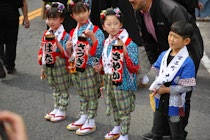 Japan: 3. Photo: Traditionsgewänder