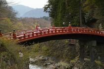 Japan: 2. Photo: Rote Shinkyo-Brücke