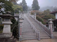 Japan: 31. Photo: Edelstahl zum Tempel