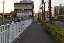 Japan: 13. Photo: Hinweise für Fahrradfahrer