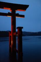 Japan: 6. Photo: Torii bei Nacht